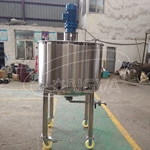 Portable Mixing Tank