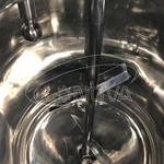 Stainless Steel Variable Frequency Speed Mixing Tank