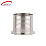 Наконечник шланга