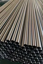 Stainless Seamless Straight Tubing