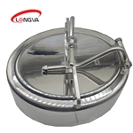 Oval Inward Manhole Cover