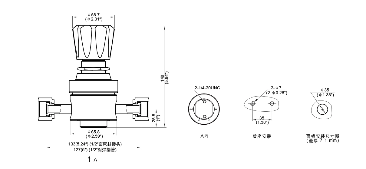 Single-stage Pressure Reducing Valve