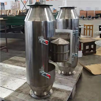 Magnetic Separator