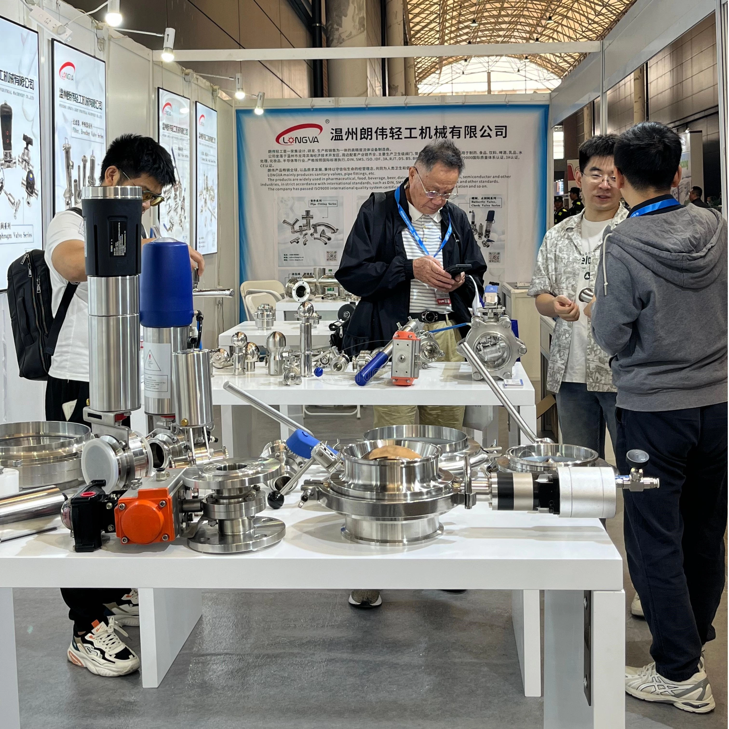 The 67th(2025 Autumn) CIPM Exhibition in Qingdao