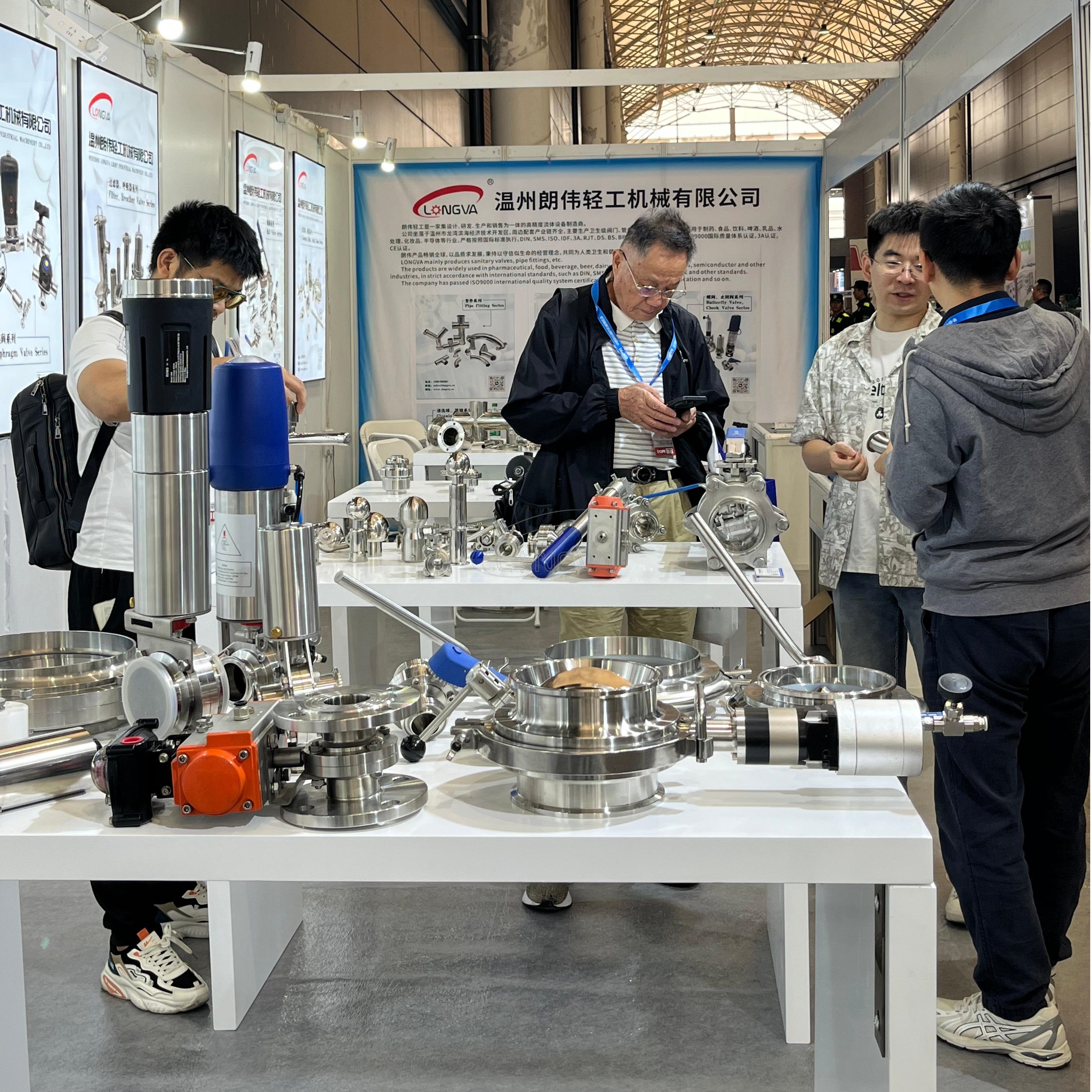The 67th(2025 Autumn) CIPM Exhibition in Qingdao