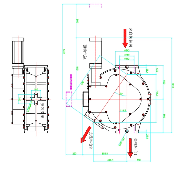 Two-way Diverter Valve